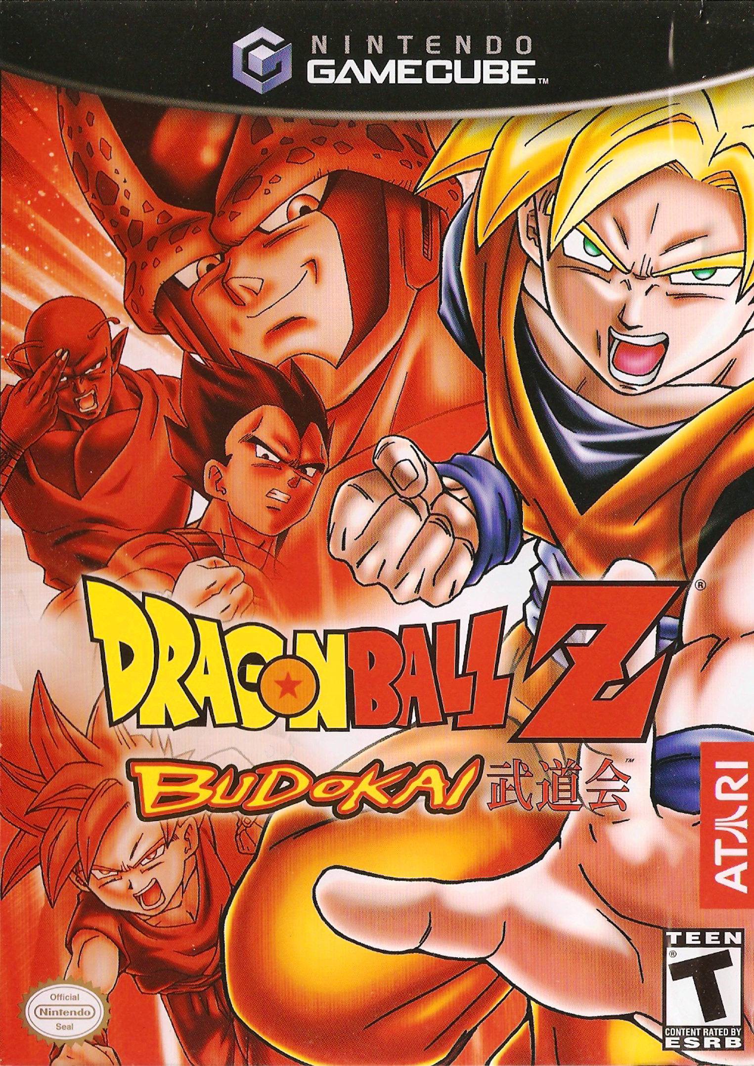 Dragon Ball Z: Budokai (GC, PS2) (gamerip) (2002) MP3